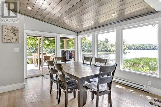 504 PINE POINT LANE