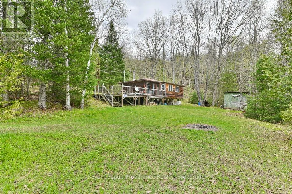 2611 RIVER ROAD