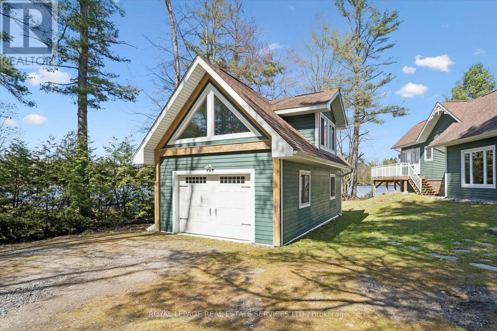 1383 MOON RIVER ROAD