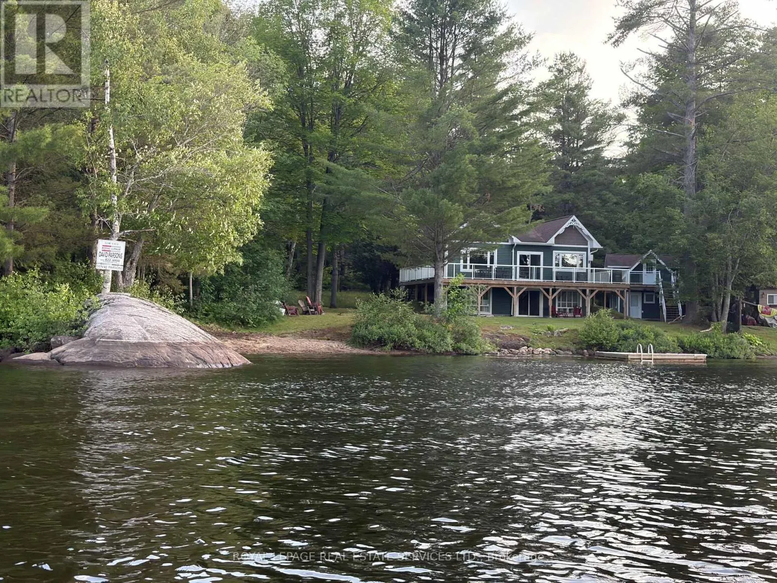 1383 MOON RIVER ROAD