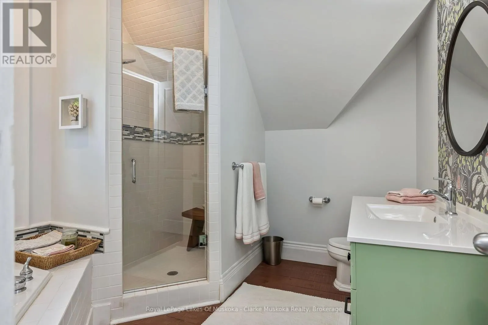 5 - 1019 BLUFF ROAD #5