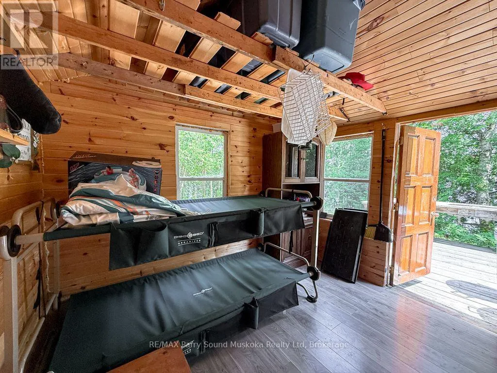 473 NORTH MEADOWCOVE ROAD