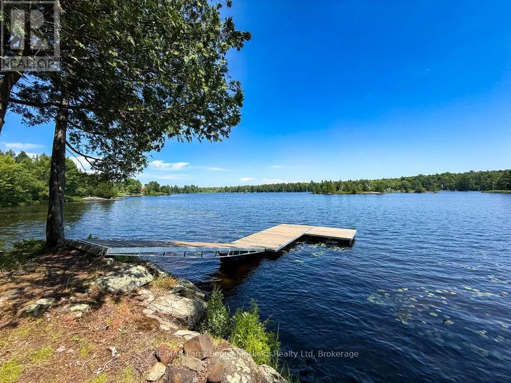 473 NORTH MEADOWCOVE ROAD