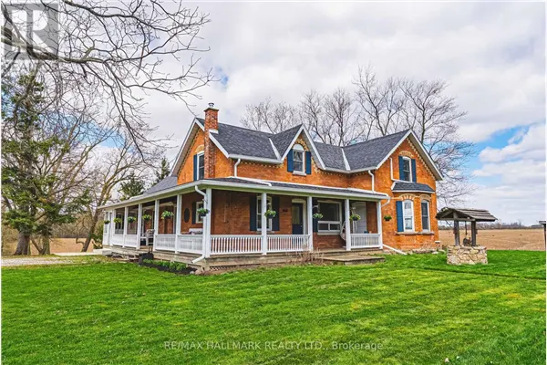 1292 GLANCASTER ROAD