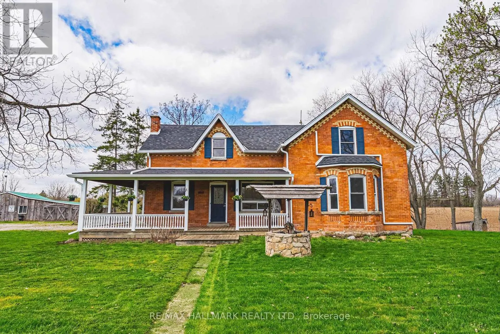 1292 GLANCASTER ROAD