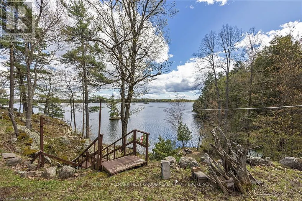 1525 BURNT HILLS ROAD