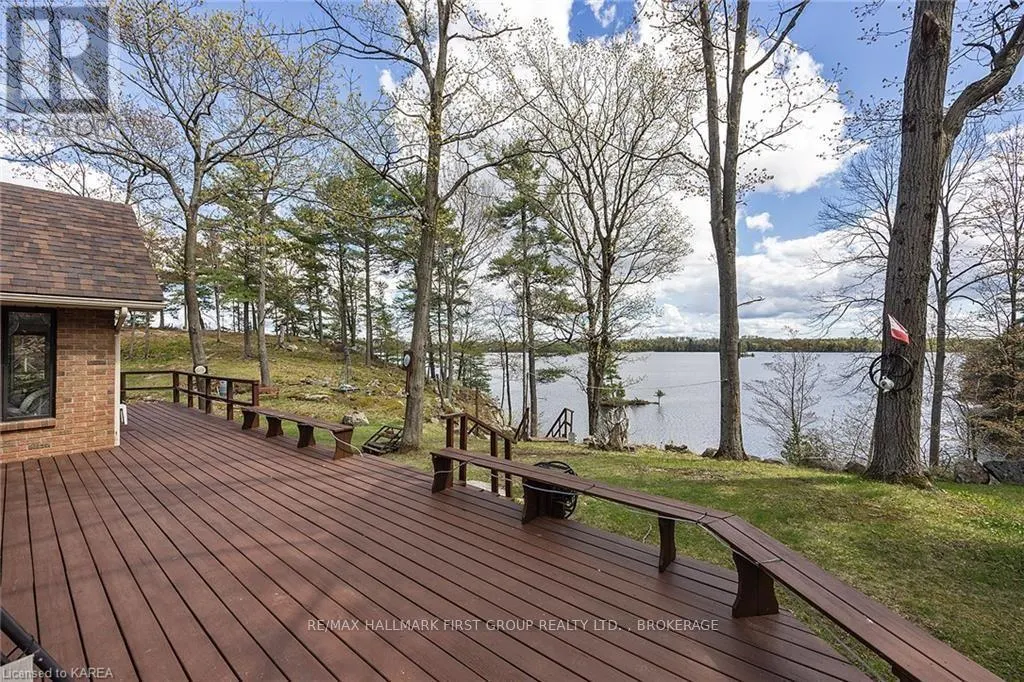 1525 BURNT HILLS ROAD
