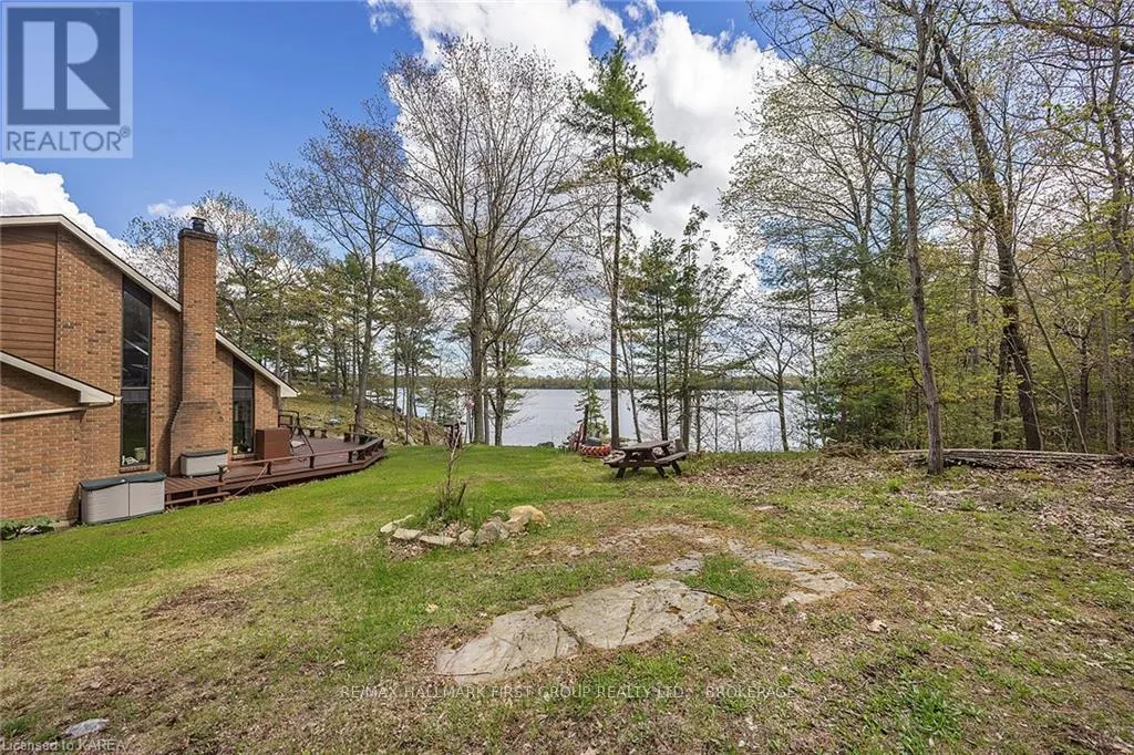 1525 BURNT HILLS ROAD