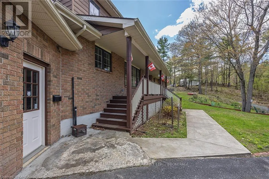 1525 BURNT HILLS ROAD