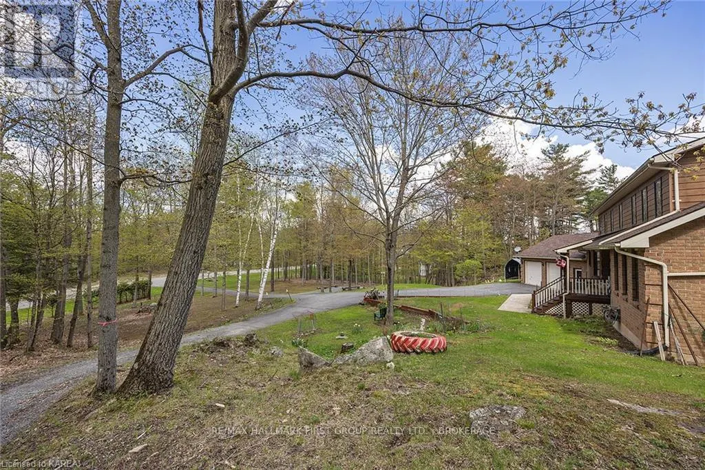 1525 BURNT HILLS ROAD