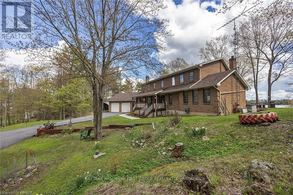 1525 BURNT HILLS ROAD