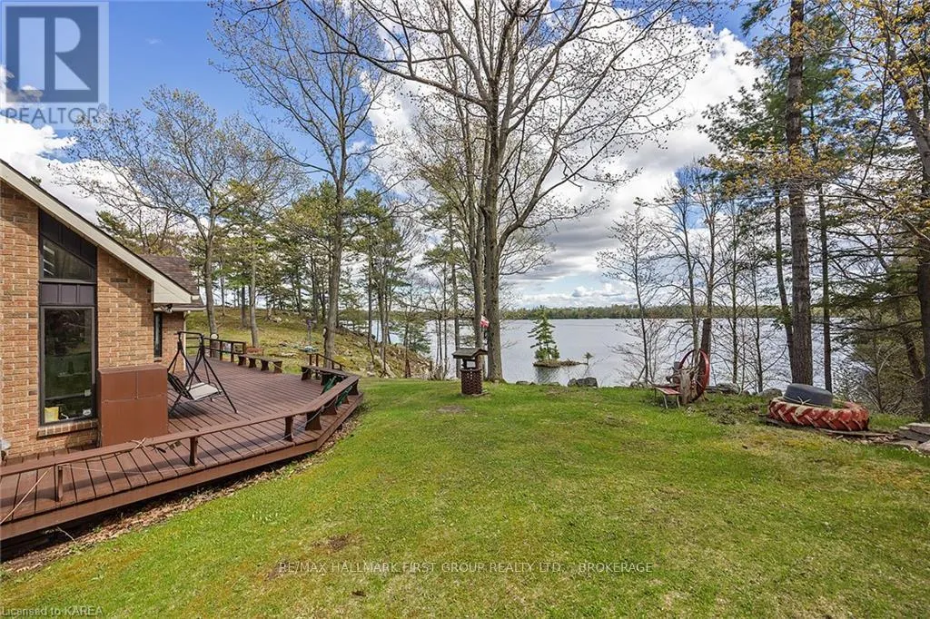 1525 BURNT HILLS ROAD