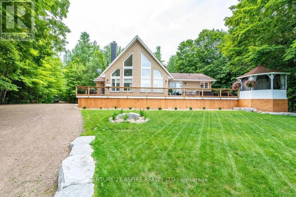 978 RANTZ ROAD