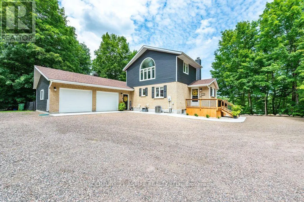 978 RANTZ ROAD