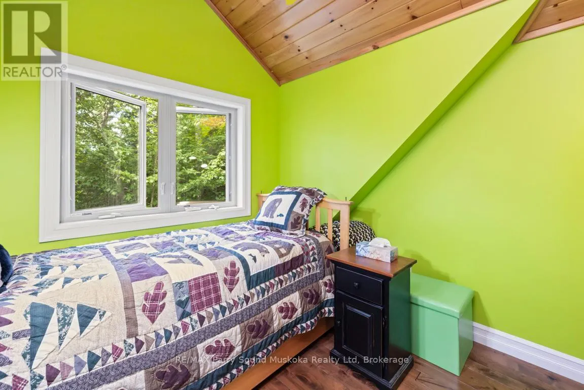 32A STERNER DRIVE