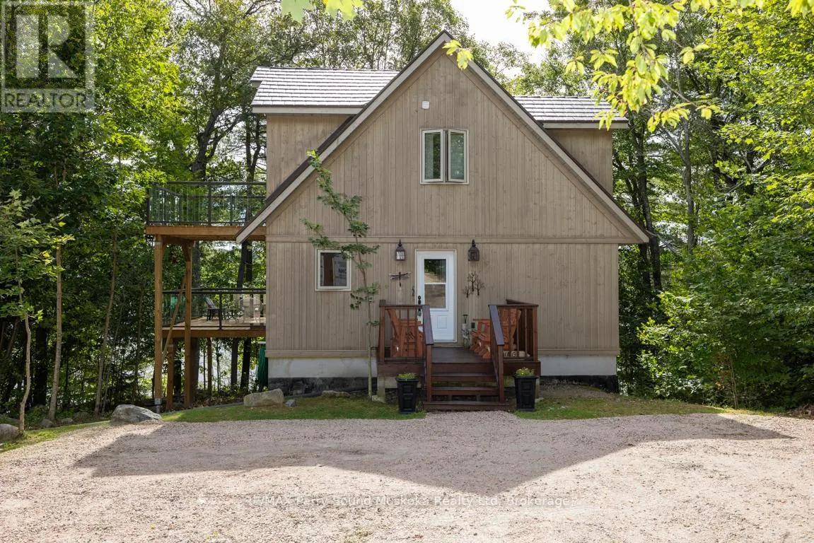 32A STERNER DRIVE