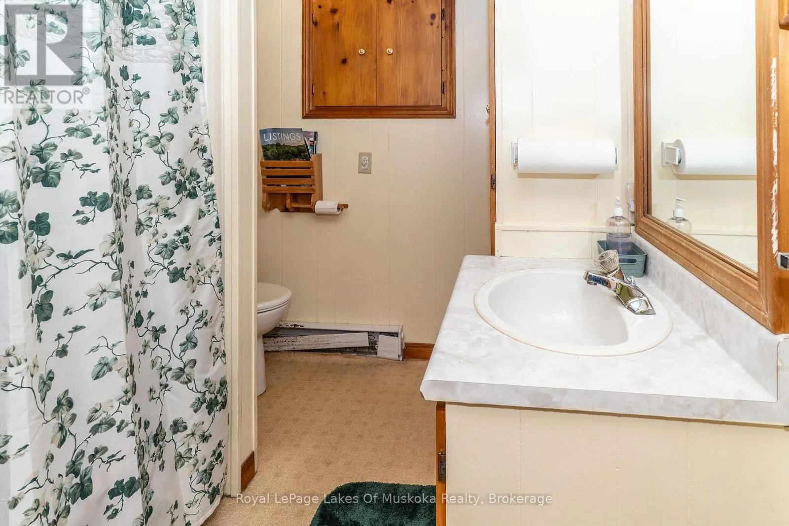 22 - 1254 BARLOCHAN ROAD #22