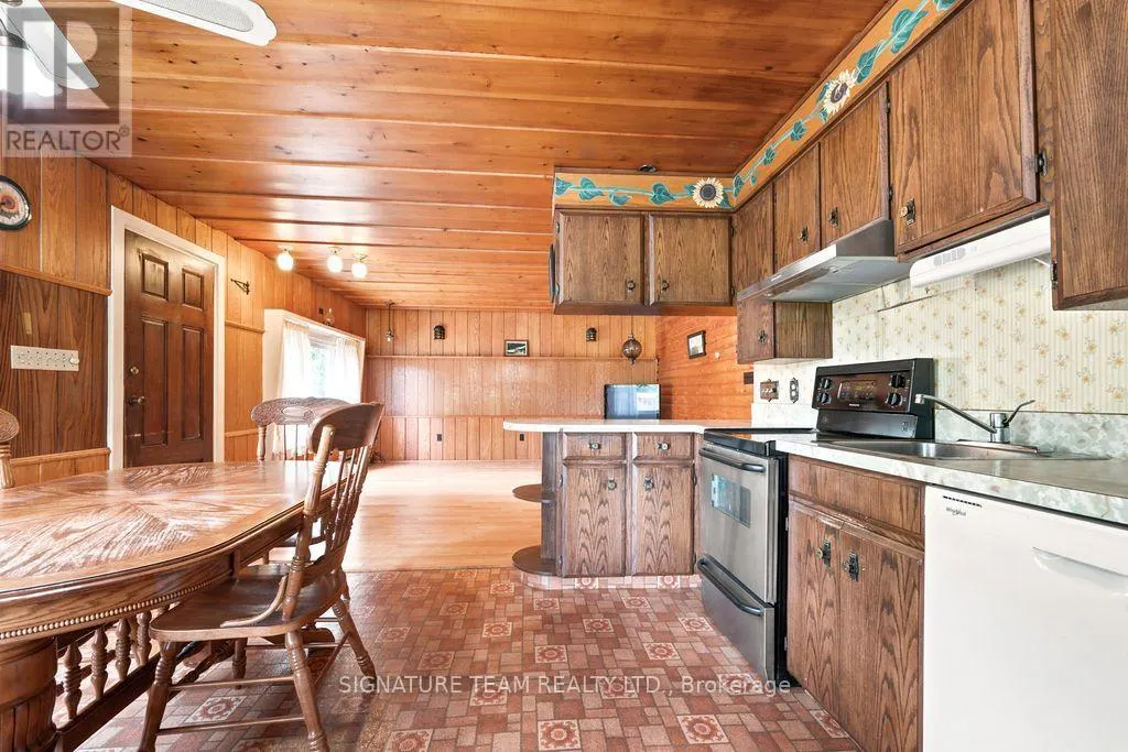 538 LENSER ROAD