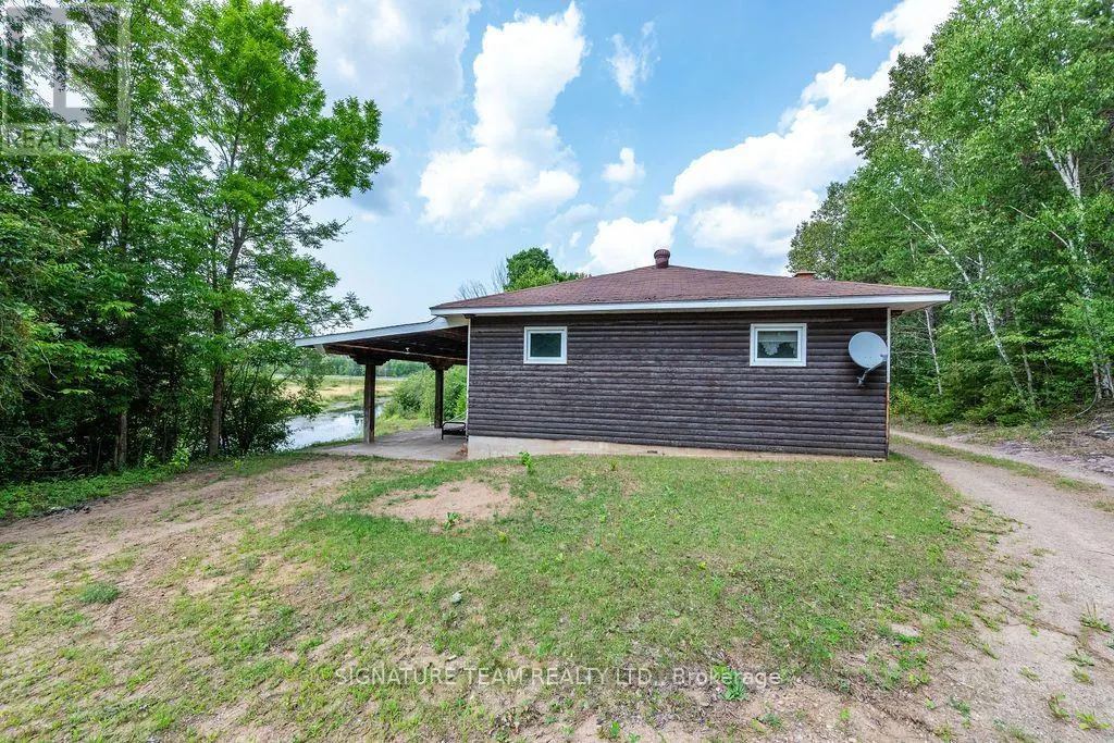 538 LENSER ROAD