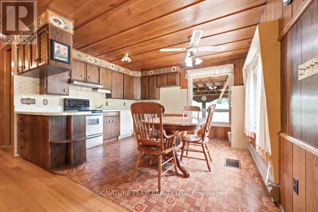 538 LENSER ROAD
