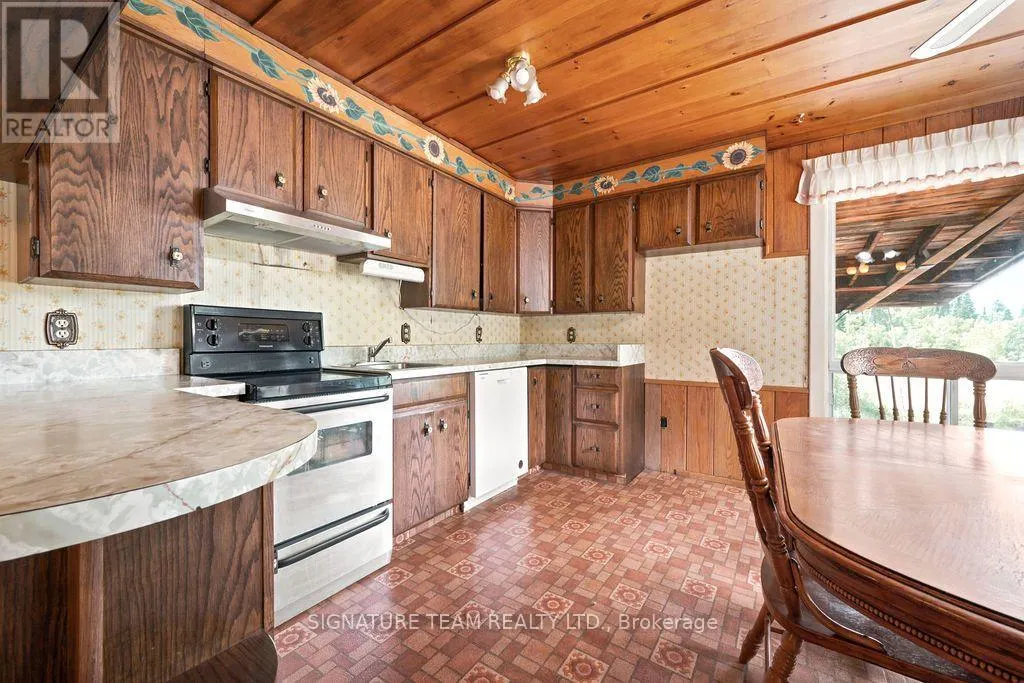538 LENSER ROAD