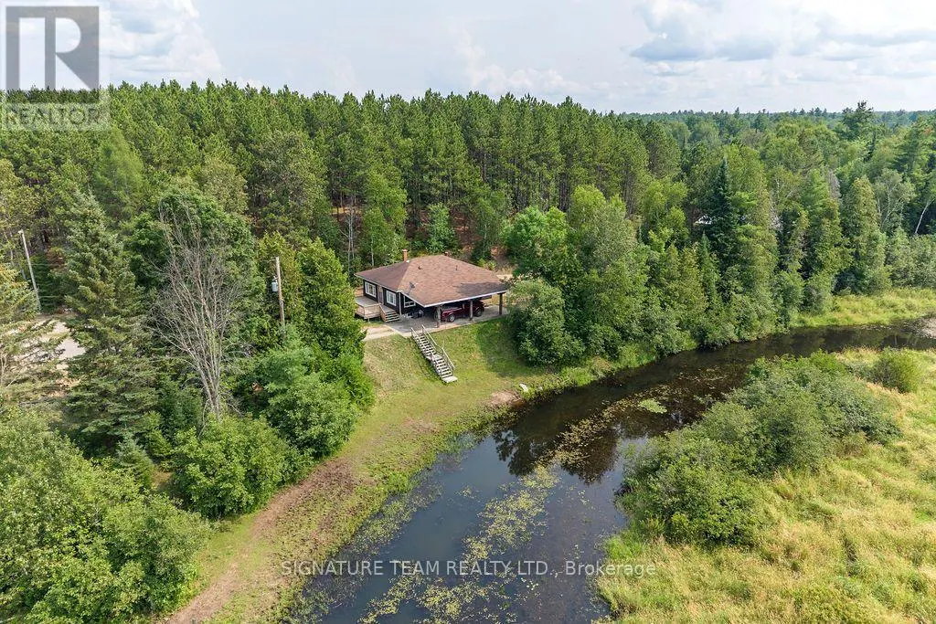 538 LENSER ROAD