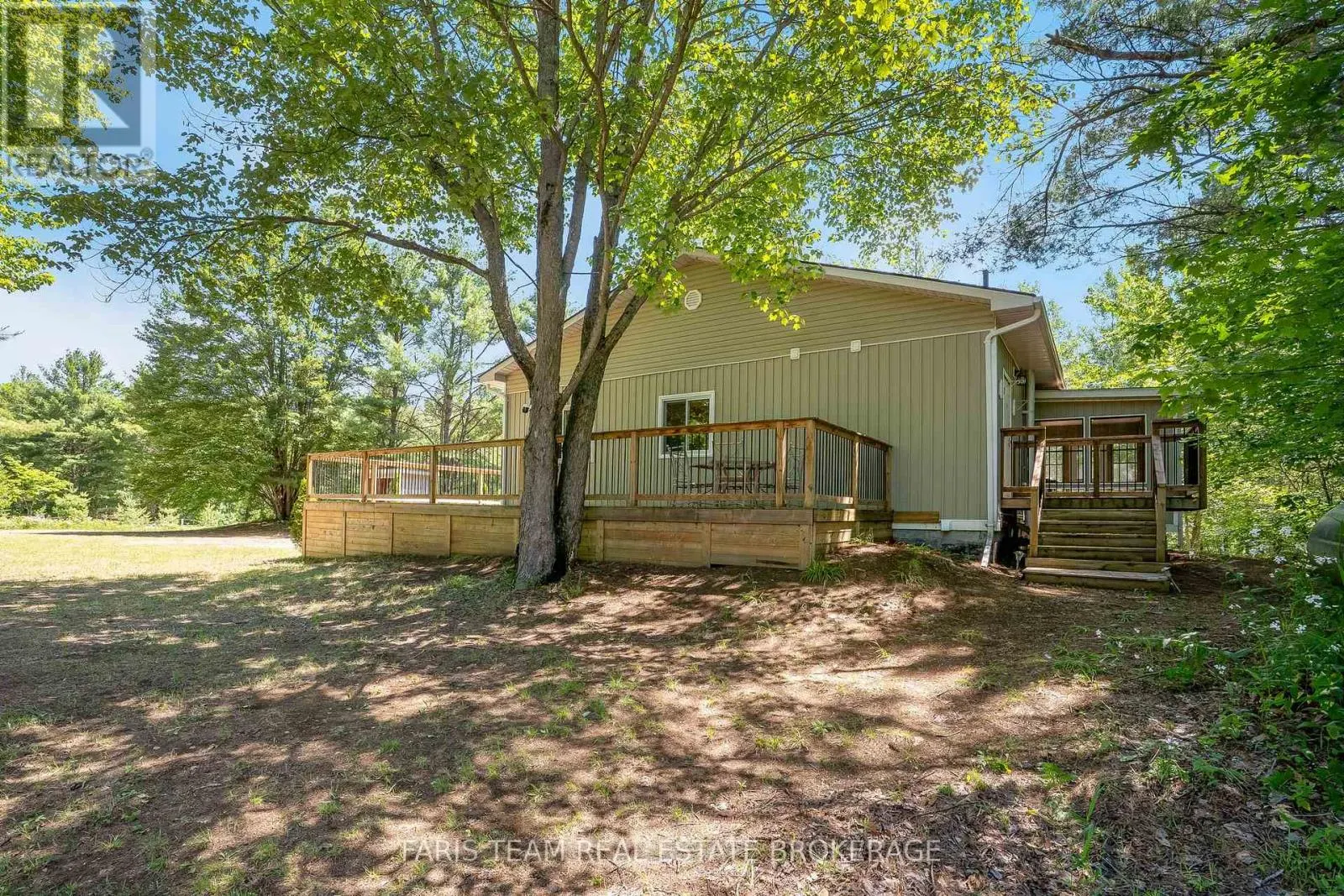 1226 BASELINE ROAD