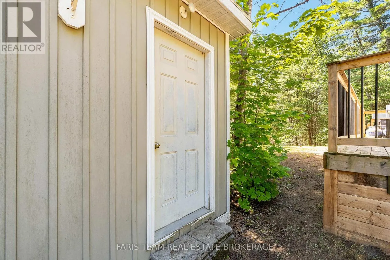 1226 BASELINE ROAD