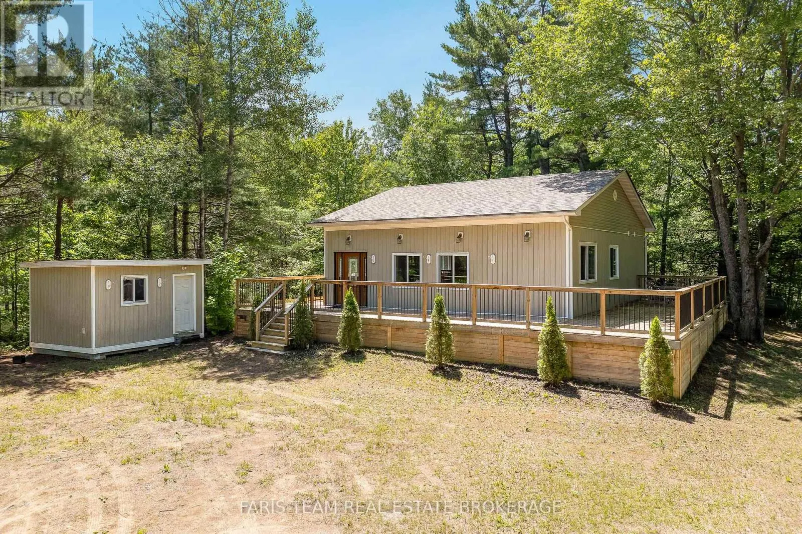 1226 BASELINE ROAD