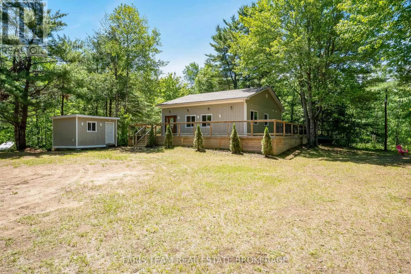 1226 BASELINE ROAD