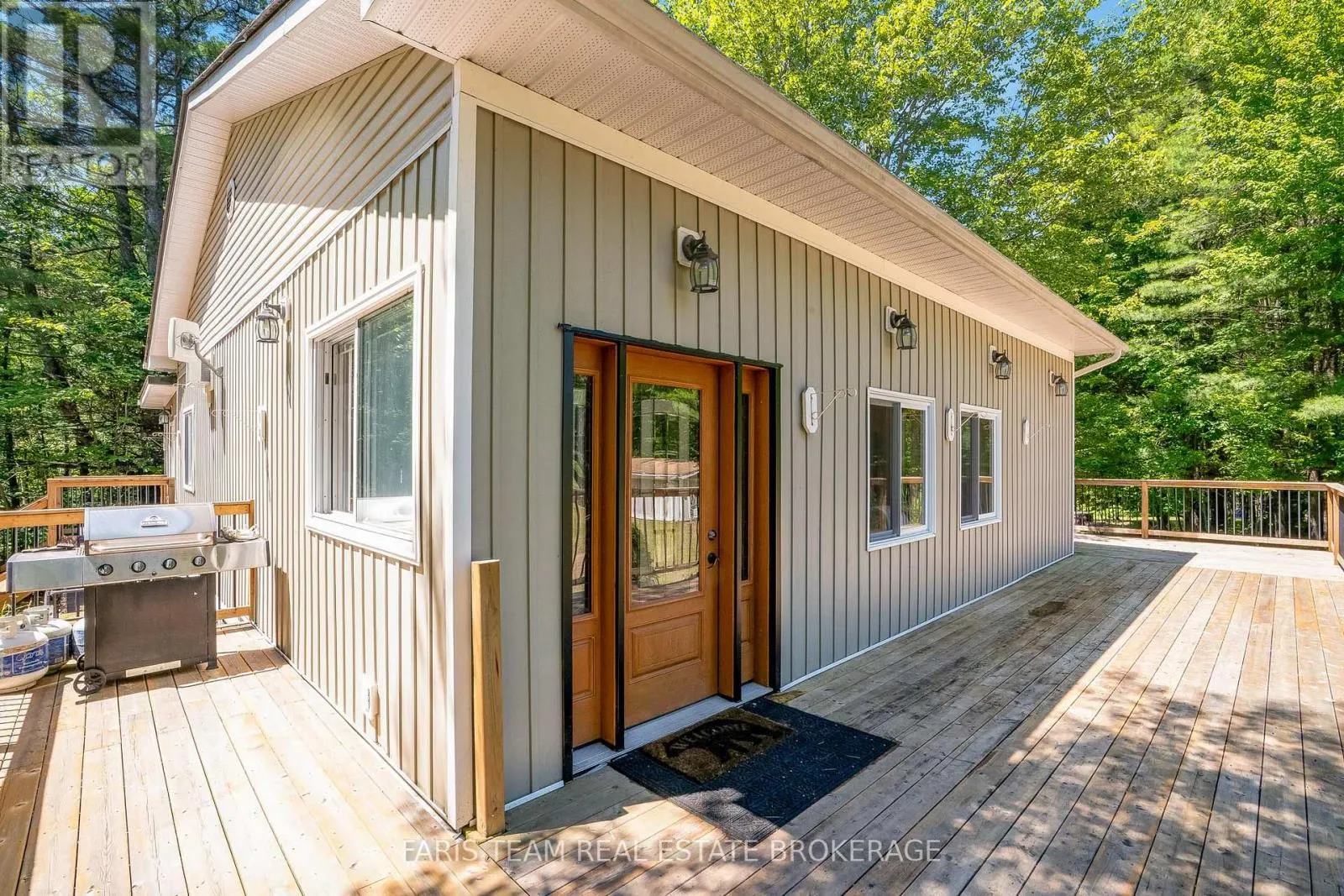 1226 BASELINE ROAD