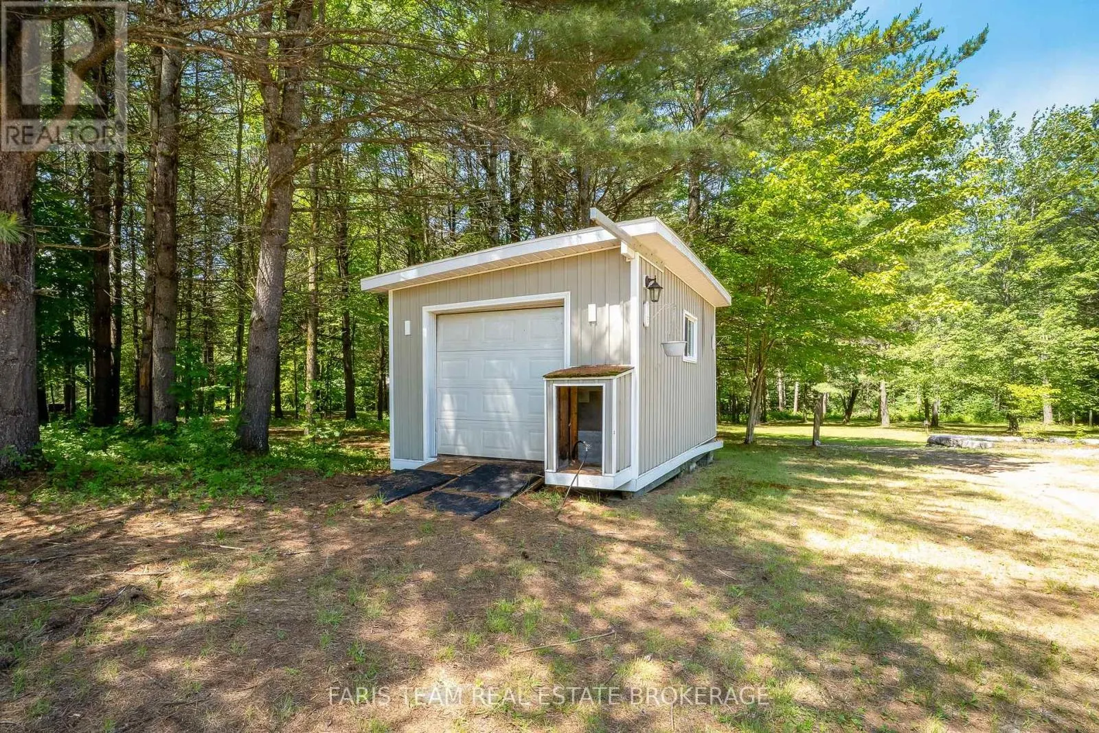 1226 BASELINE ROAD