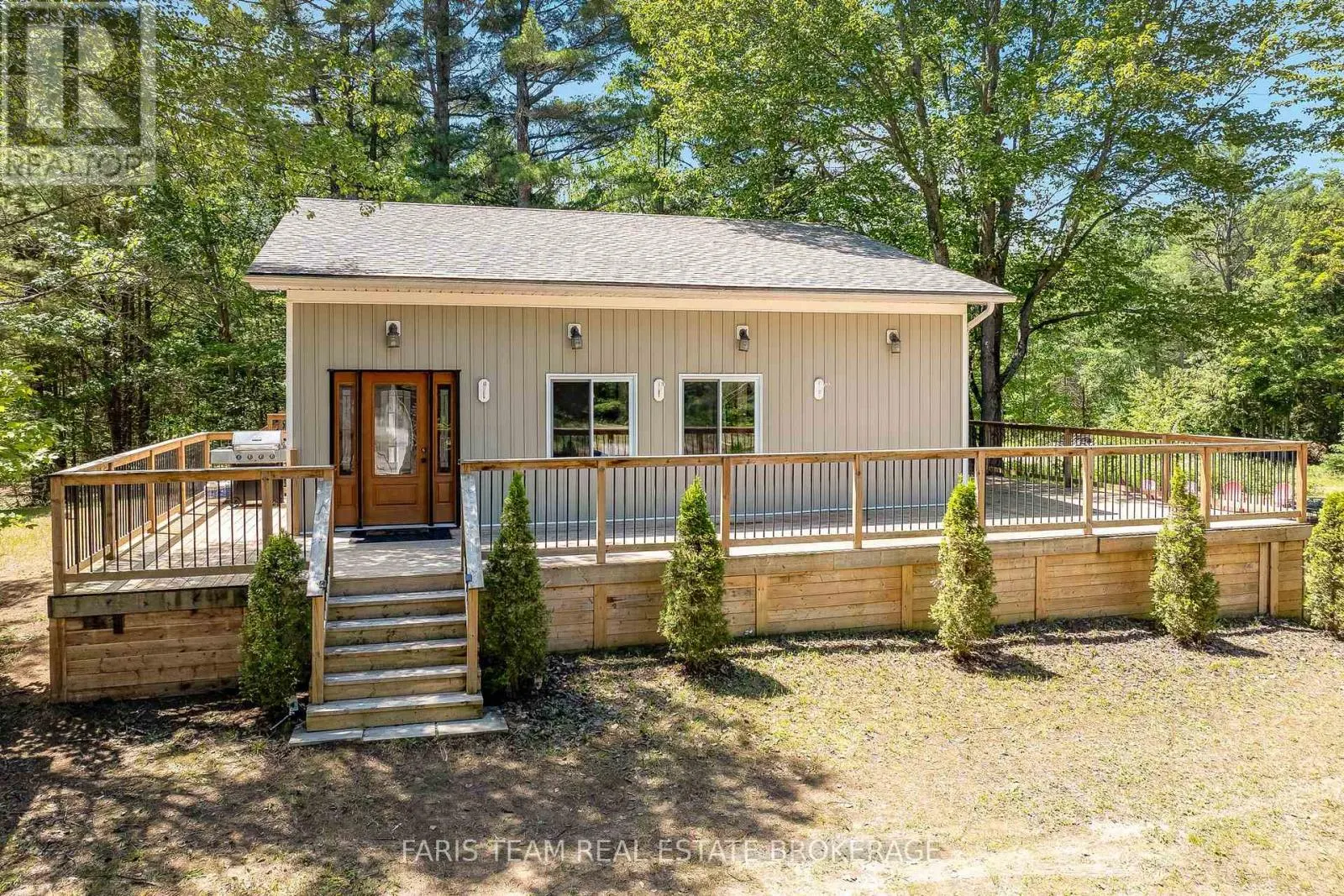 1226 BASELINE ROAD