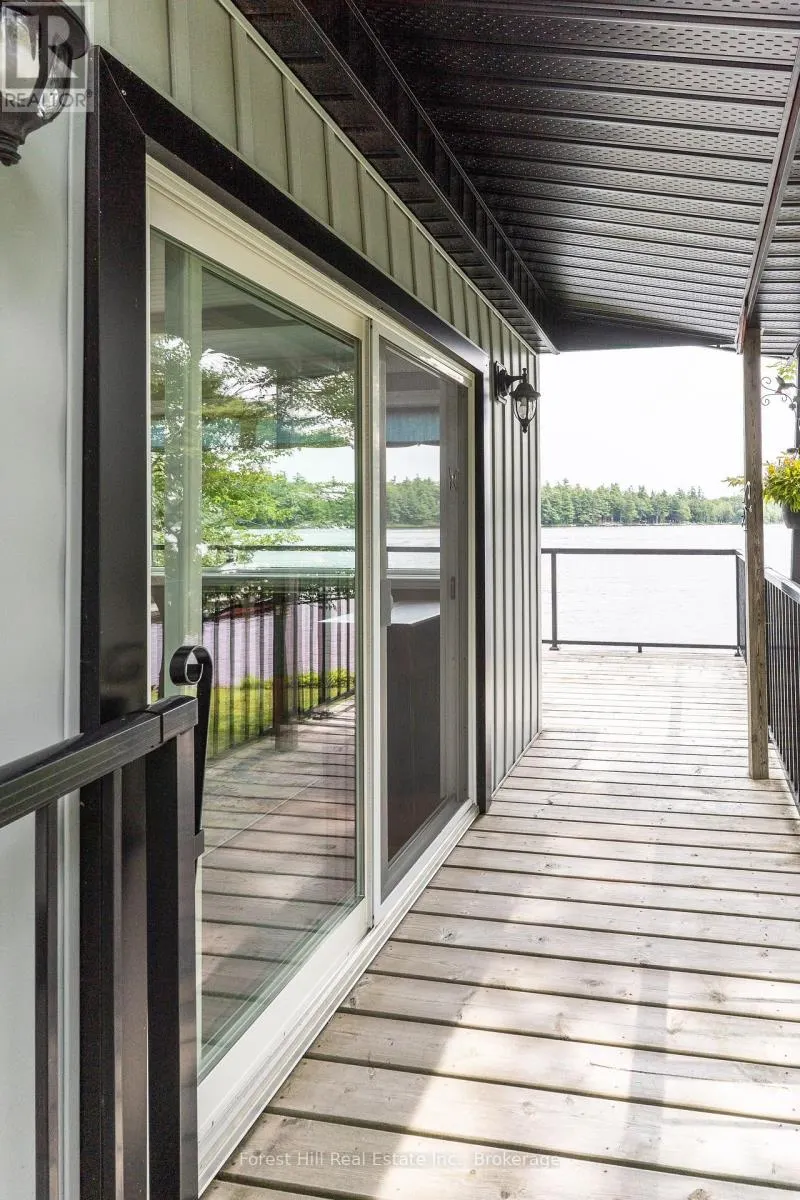 1048 WEST BLACK LAKE ROAD