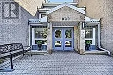201 - 820 LAURIER BOULEVARD N