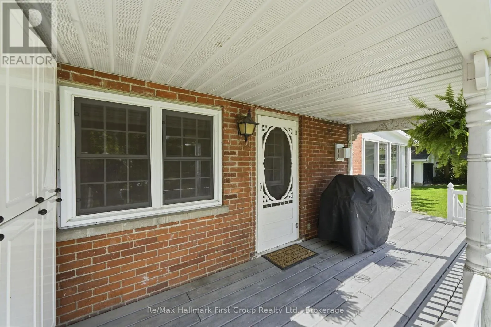 341 METCALF STREET