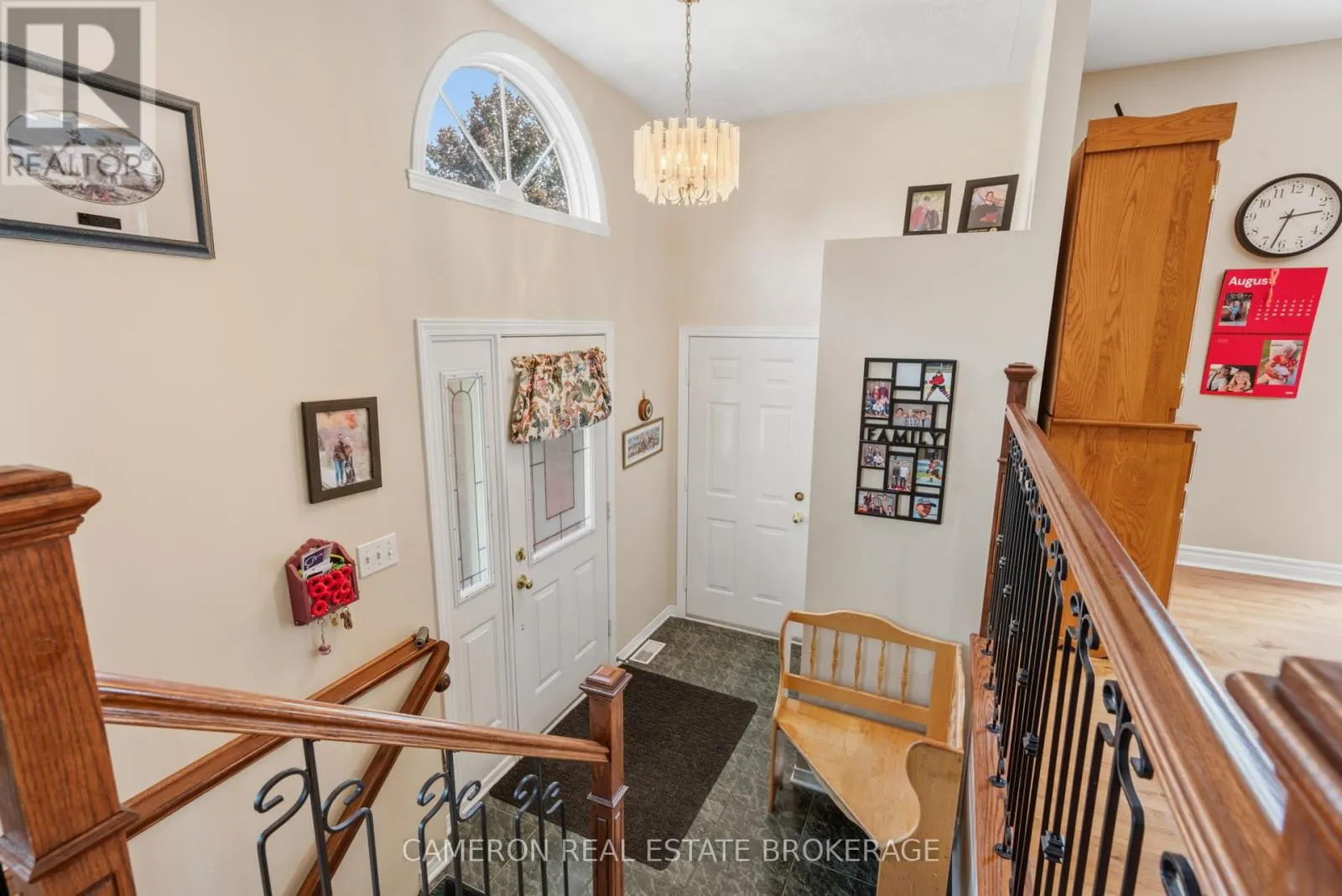 533 JASE STREET