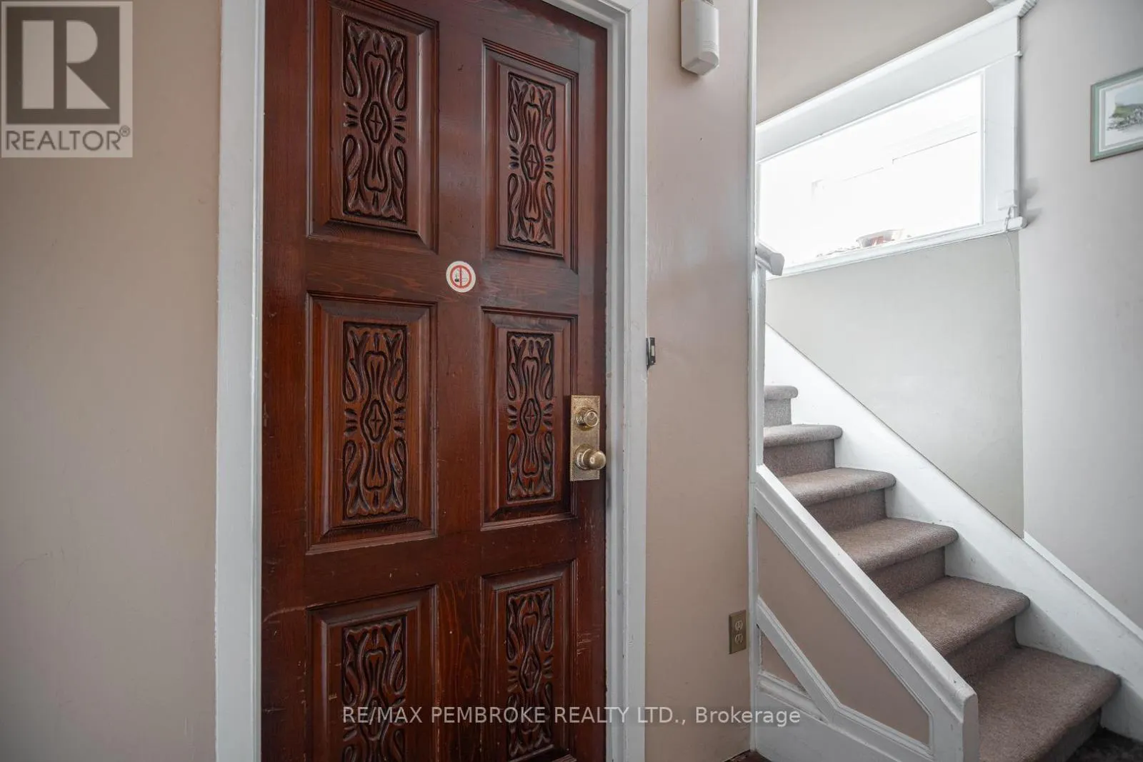 539 MCGEE STREET