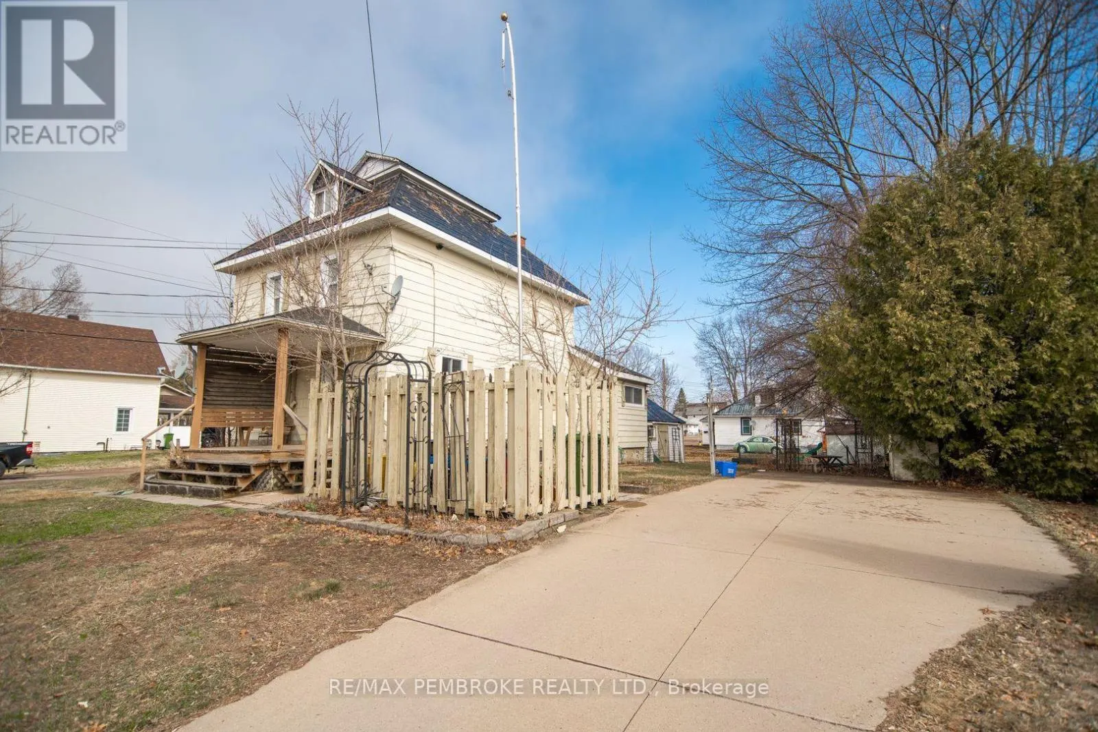 539 MCGEE STREET