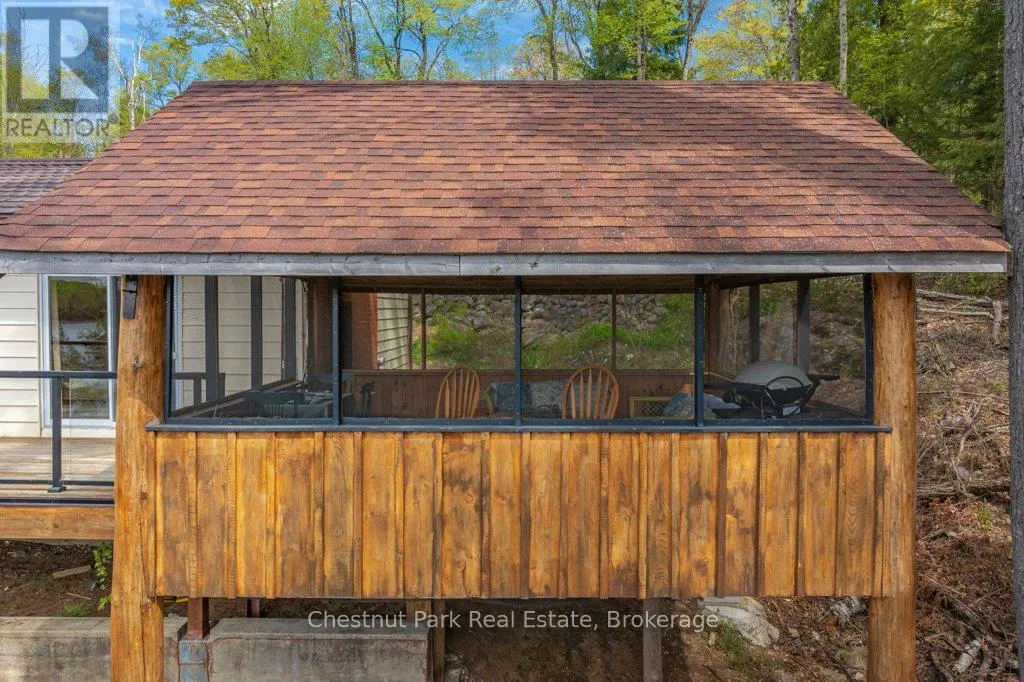 1026 CARLSON PLACE