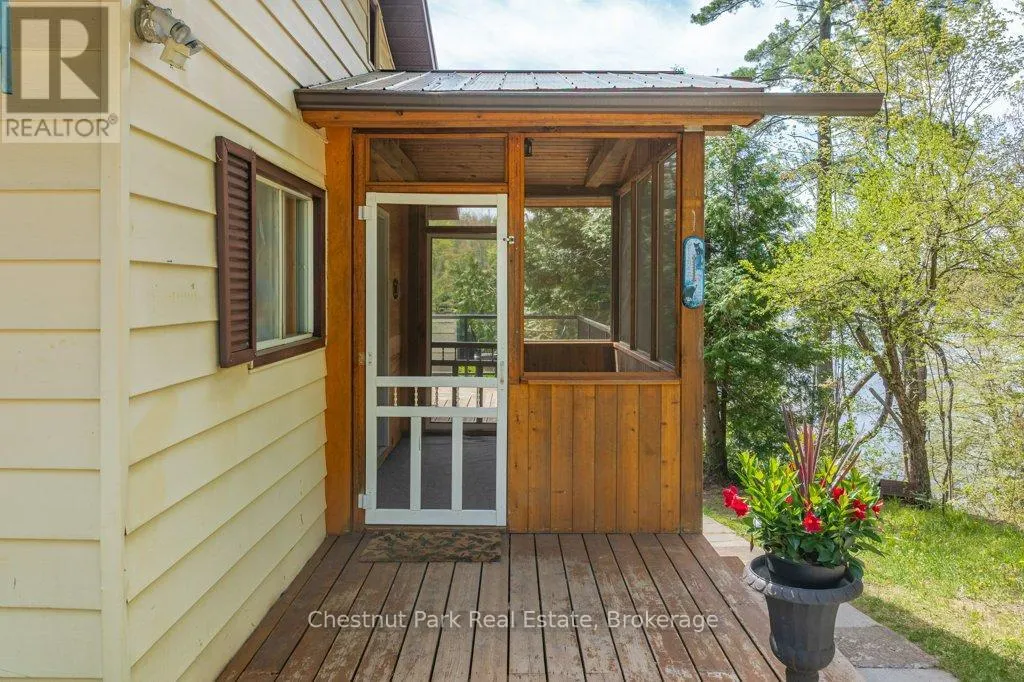 1026 CARLSON PLACE