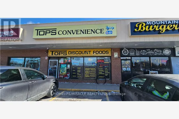 2 - 969 UPPER OTTAWA STREET