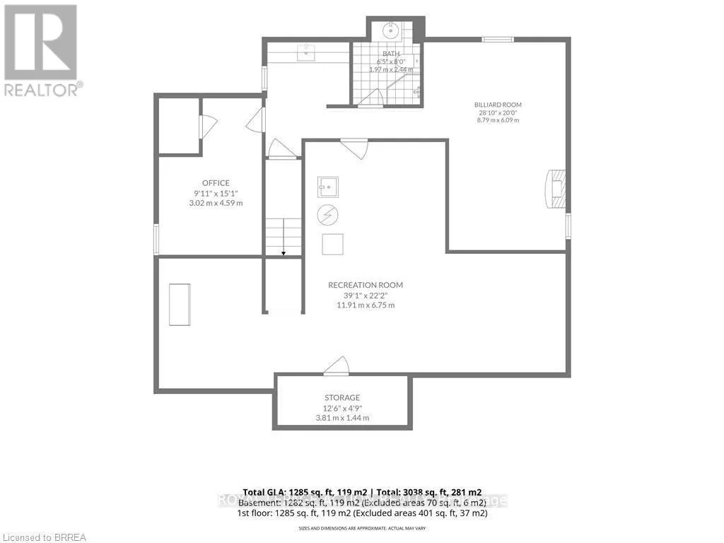 67 DELONG DRIVE