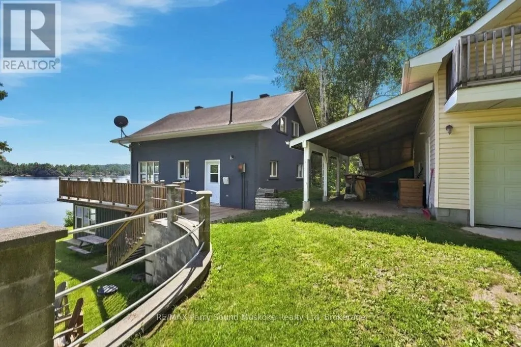 247 BLUE JAY ROAD