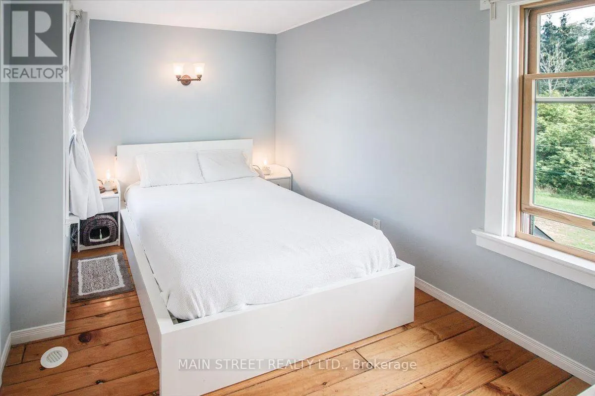 1275 LAKESHORE ROAD