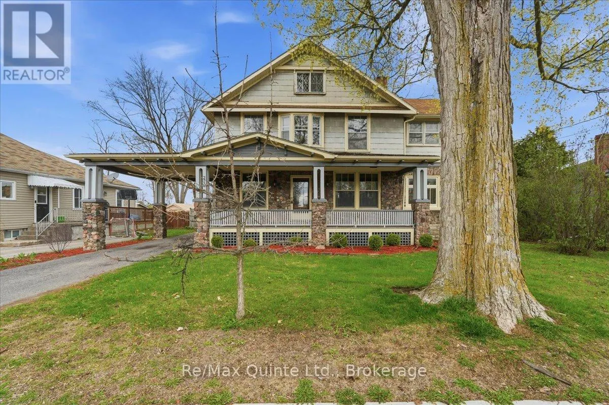 219 EAST STREET