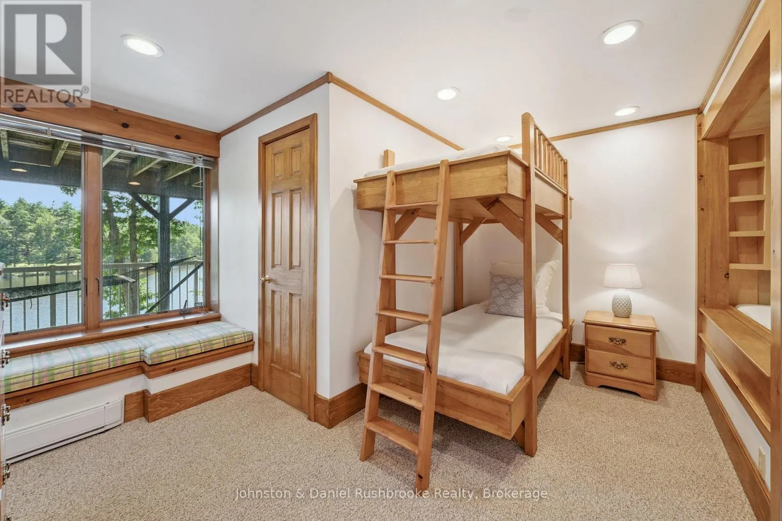 4 - 1041 ANN STREET #4