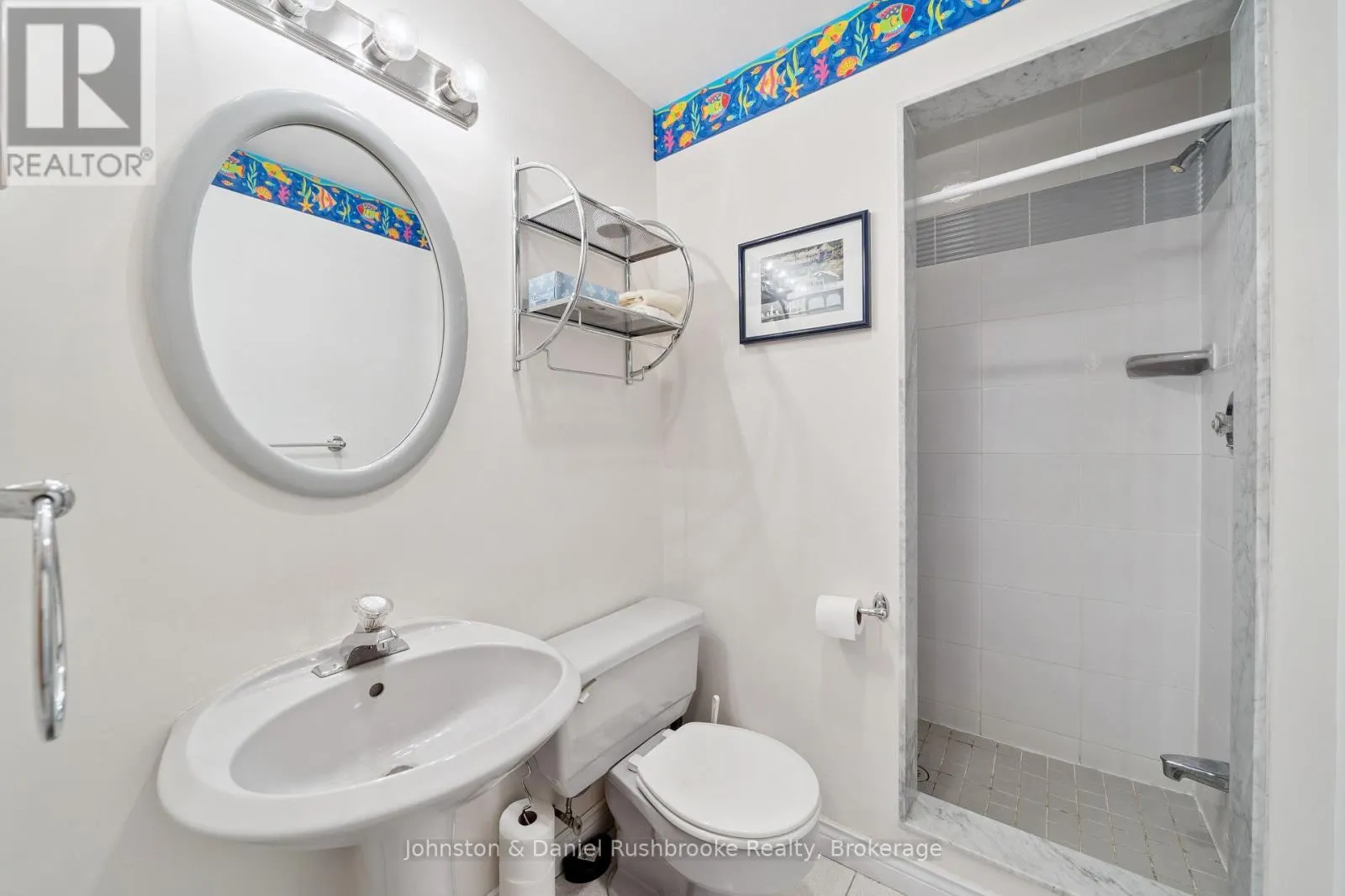 4 - 1041 ANN STREET #4