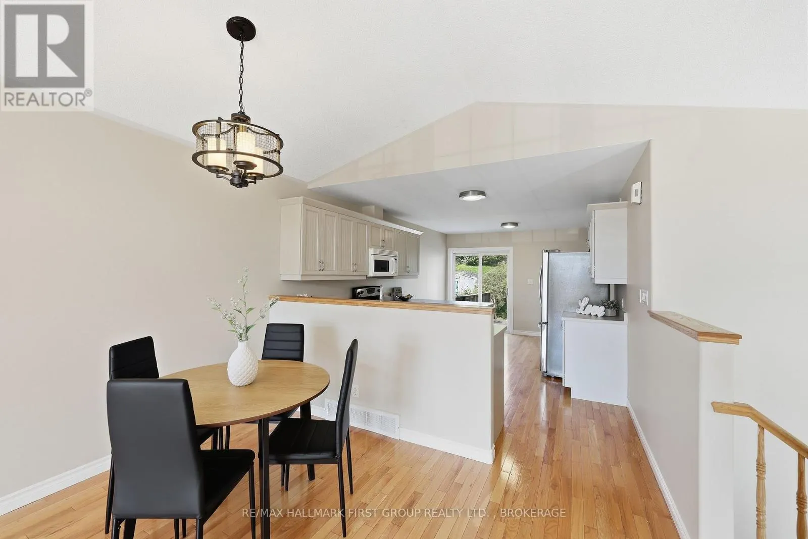 759 TANNER DRIVE
