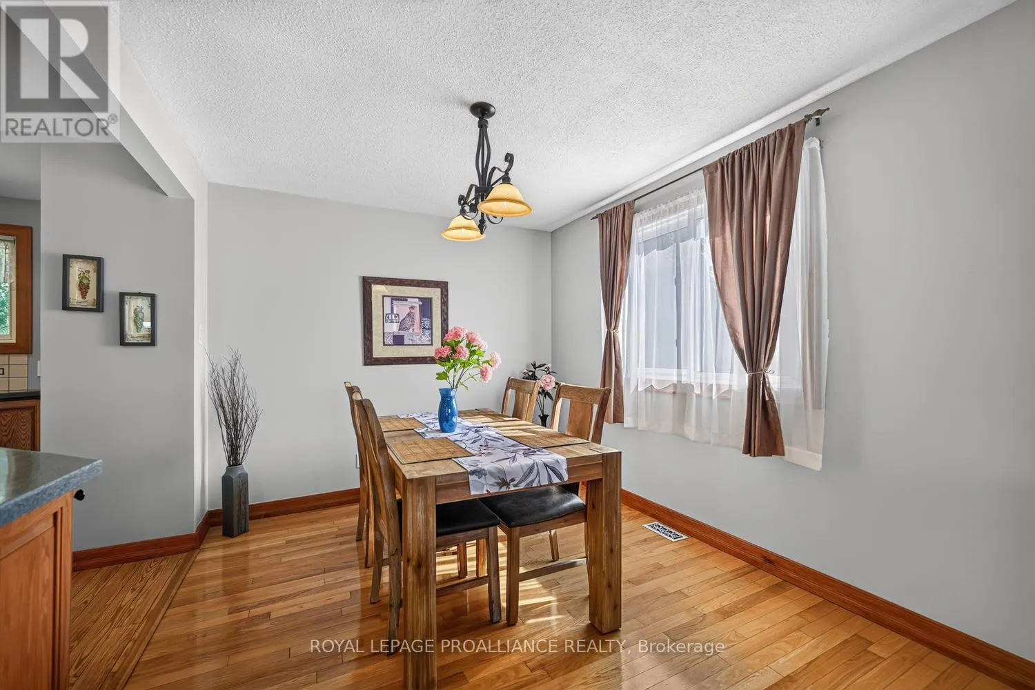 1305 BROCKMOUNT PLACE